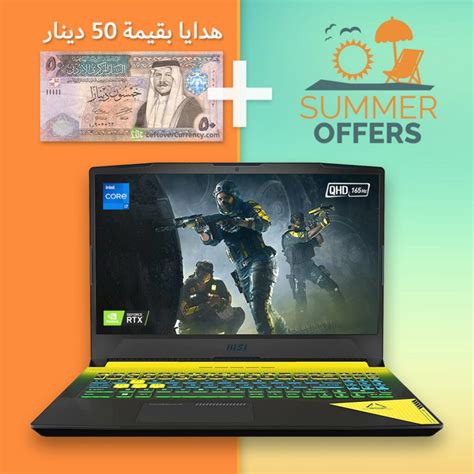 midas computer|Gaming Laptop .